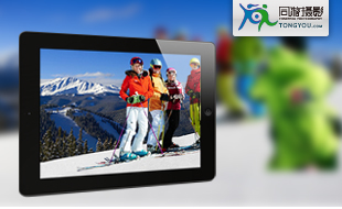 同游戶外攝影網(wǎng)站建設(shè)