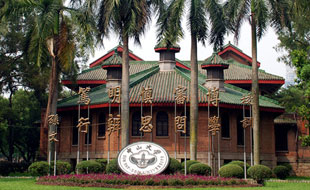 中山大學(xué)室內(nèi)&平面設(shè)計(jì)培訓(xùn)網(wǎng)